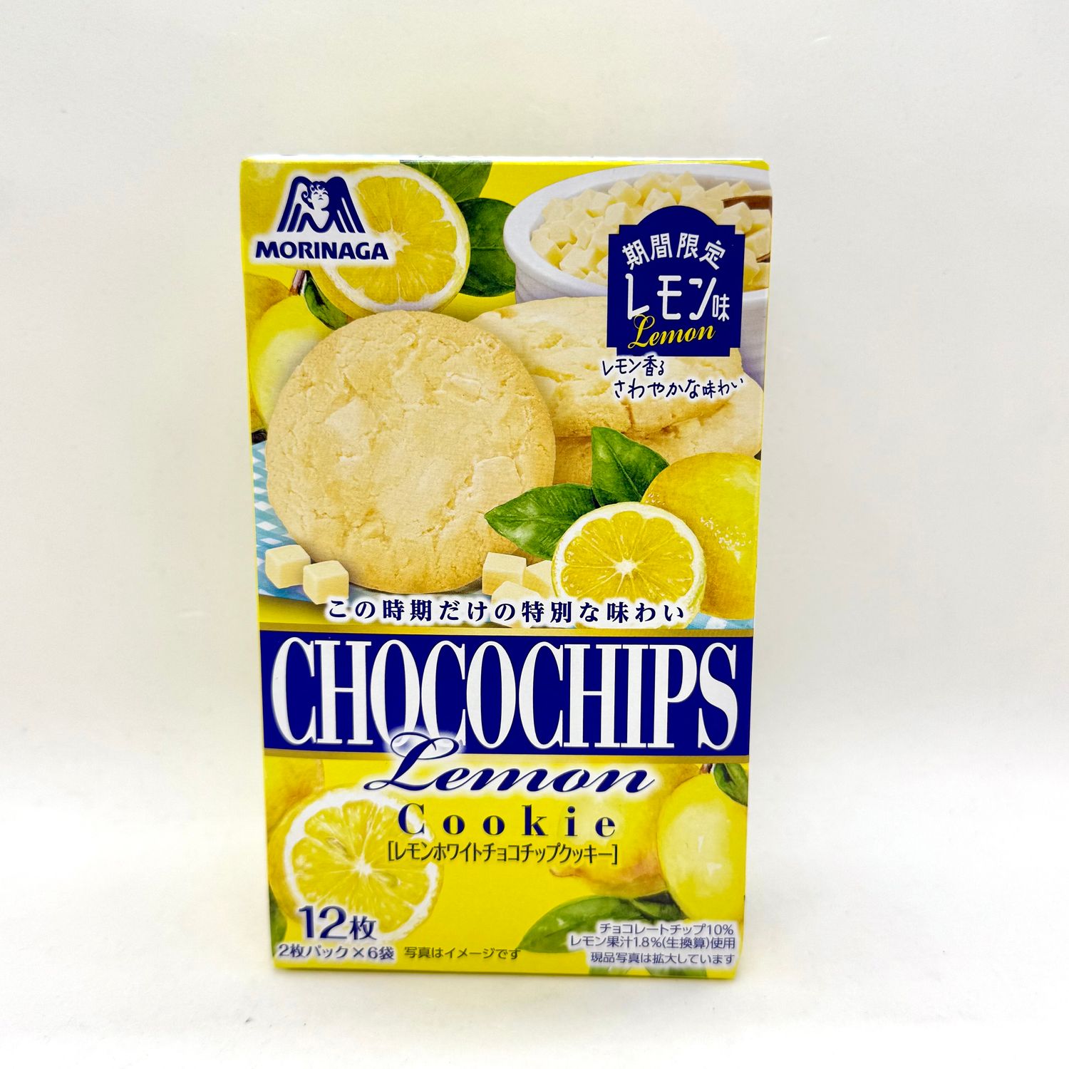Morinaga Chocochips Lemon