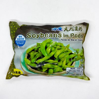 Nikko Edamame Taiwan