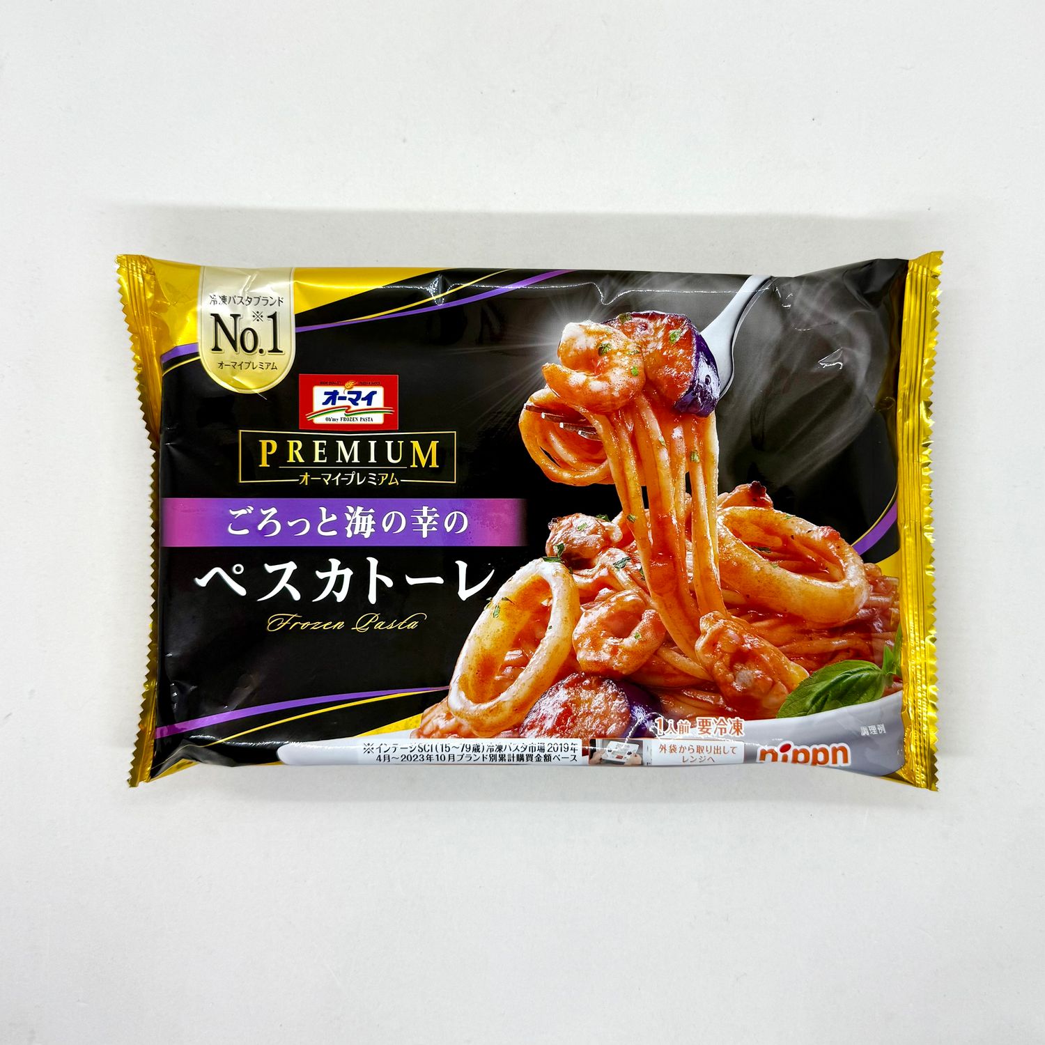 Ohmy Premium Pescatore