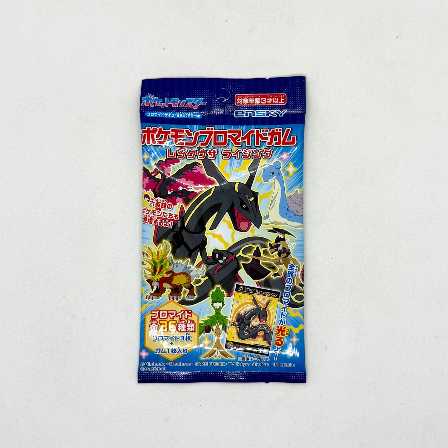 Pokemon Picture Cards w Gum