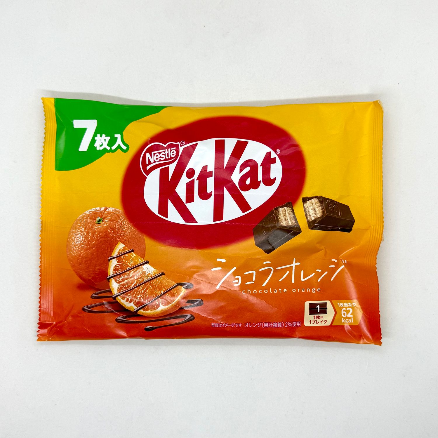 Sale! Kitkat Chocola Orange