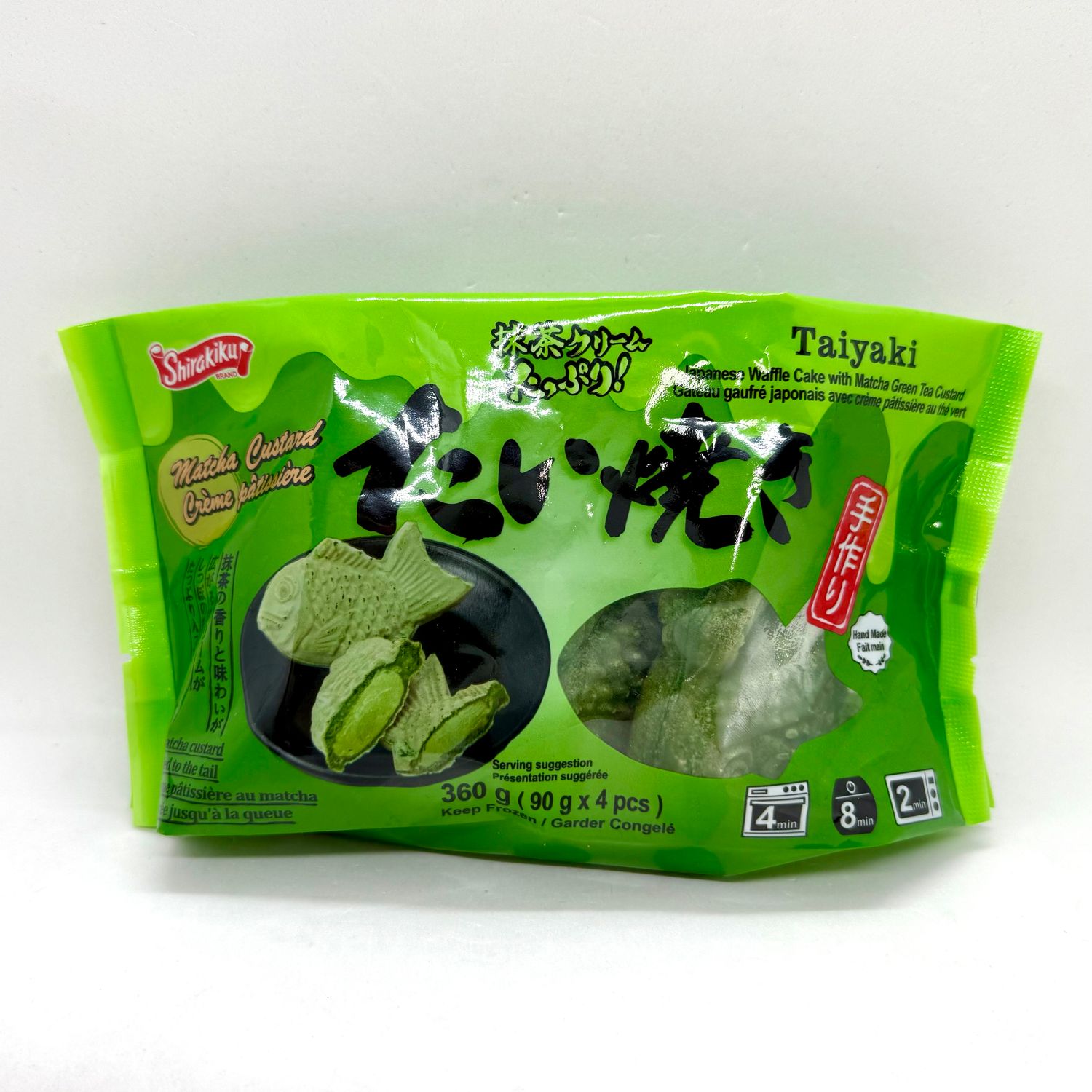 SK Taiyaki Matcha