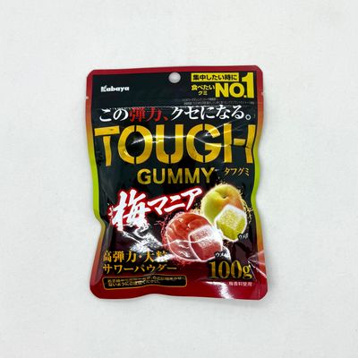 Tough Gummy Ume