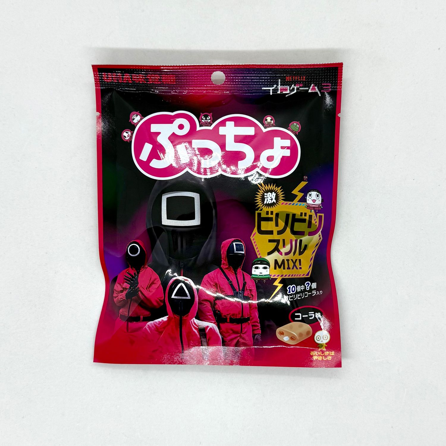 UHA Pucho Squid Game