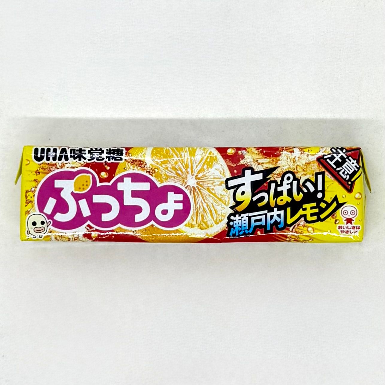 Uha Pucho Suppai Setouchi Lemon