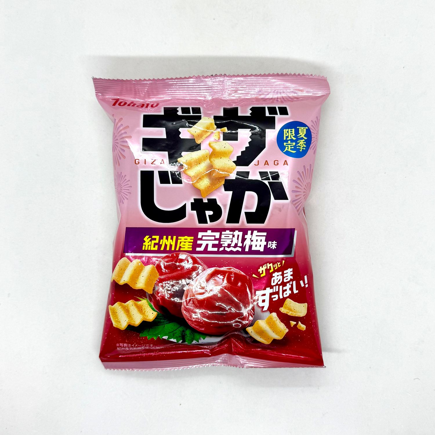 Tohato Giza Jaga Ume