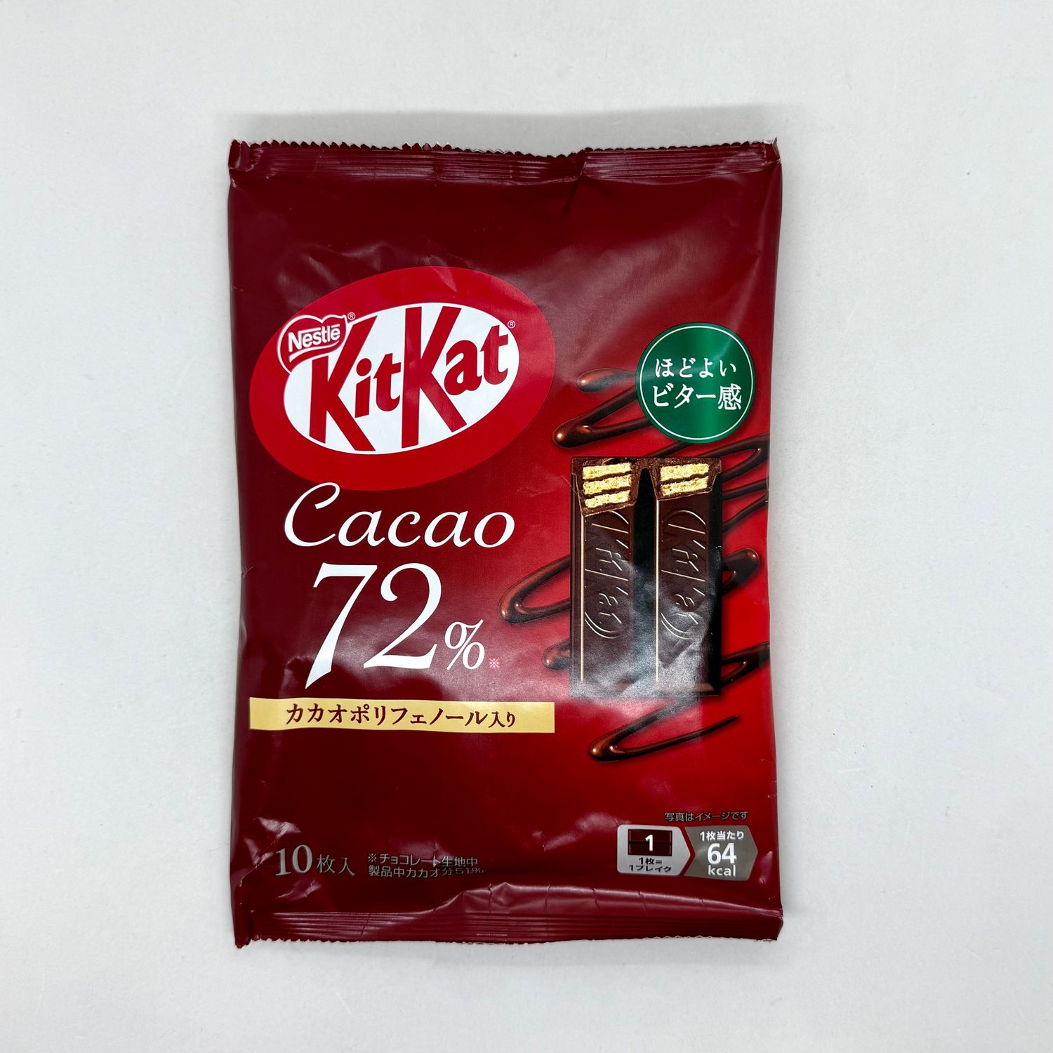 Kitkat Cacao 72%