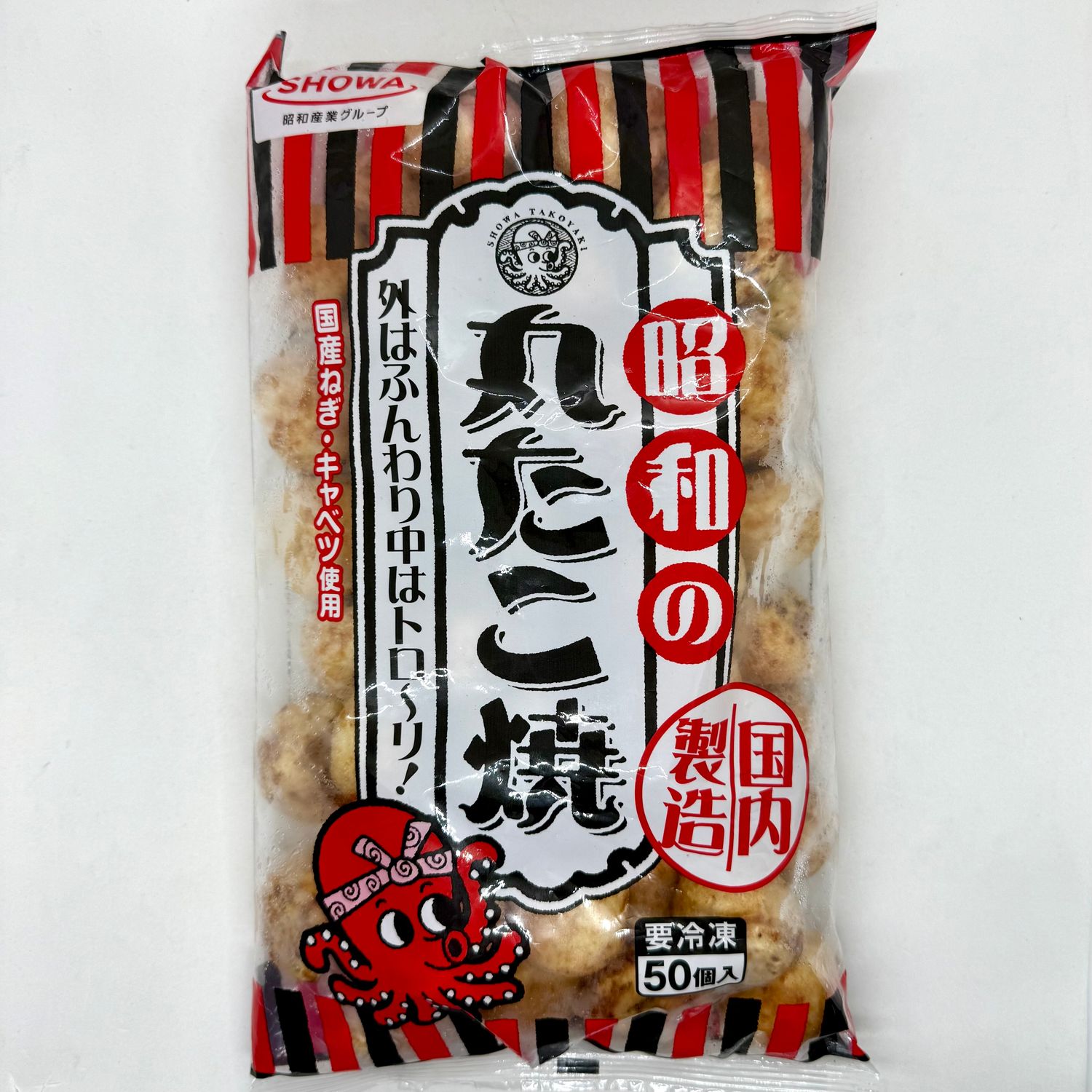 Showa Takoyaki 50p