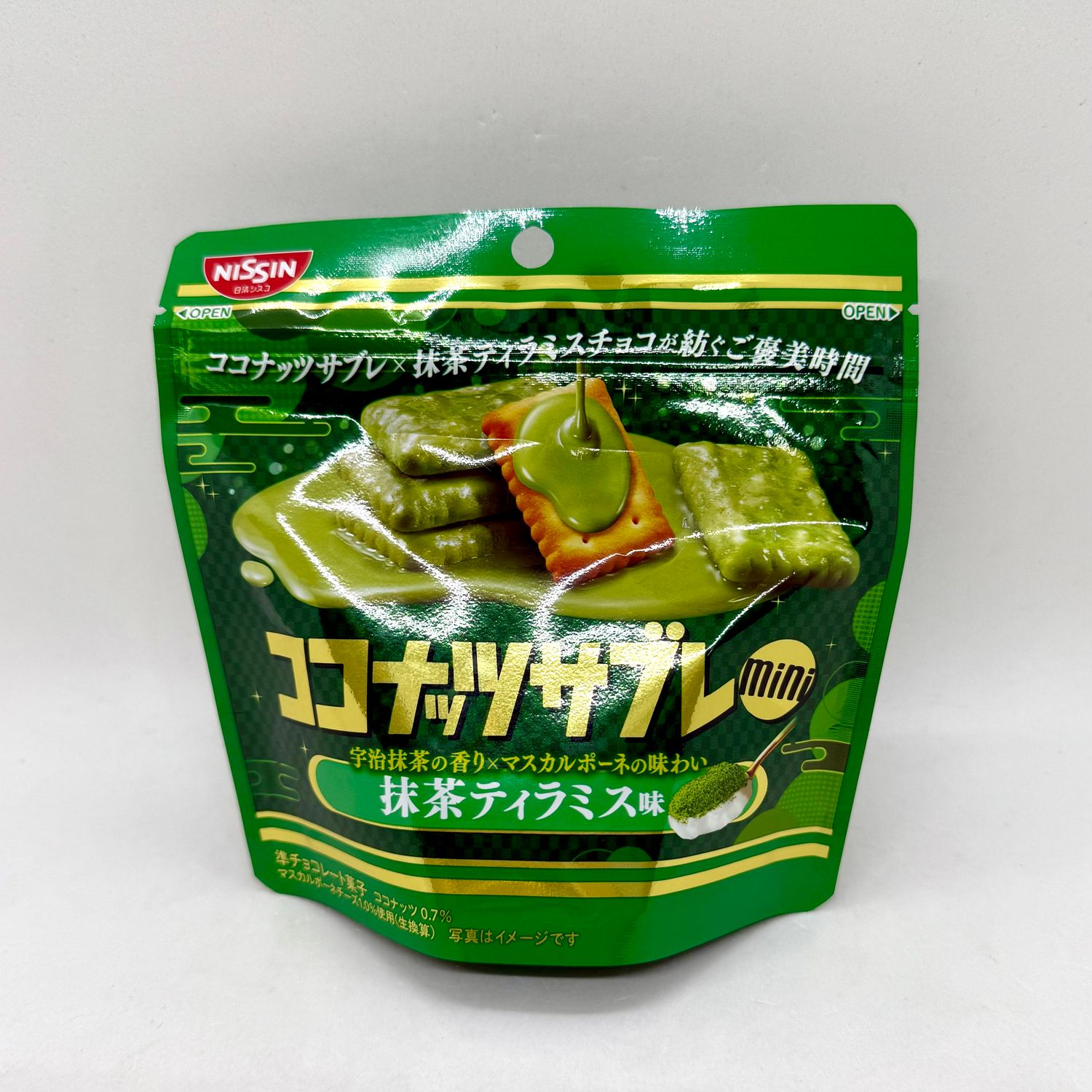Coconuts Sable Matcha