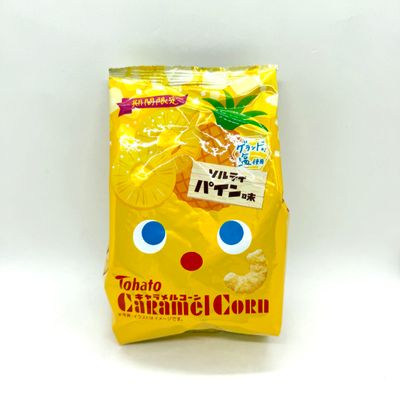 Caramel Corn Salty Pine