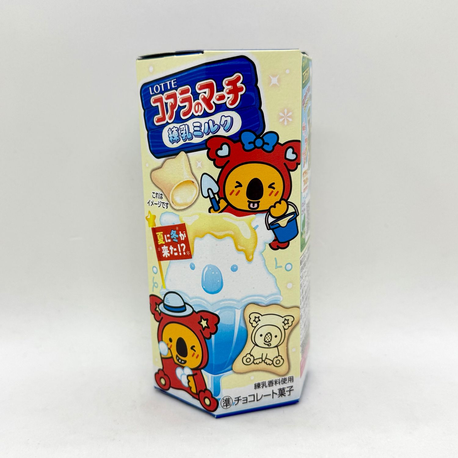 Lotte Koala March Condenced Milk