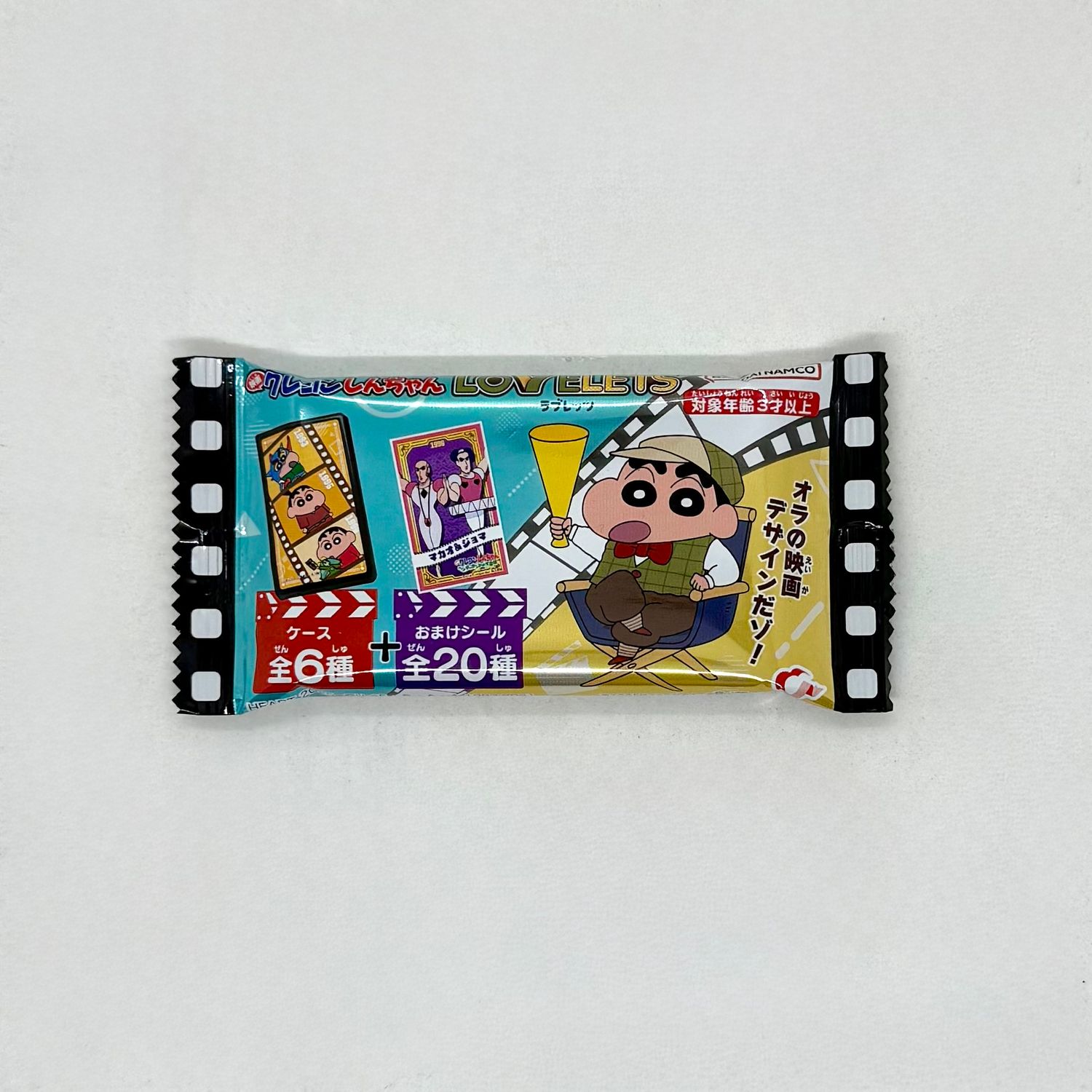 Shin-Chan Tablet Candy
