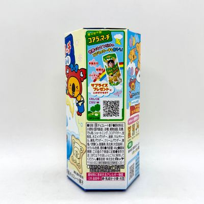 Lotte Koala March Condenced Milk