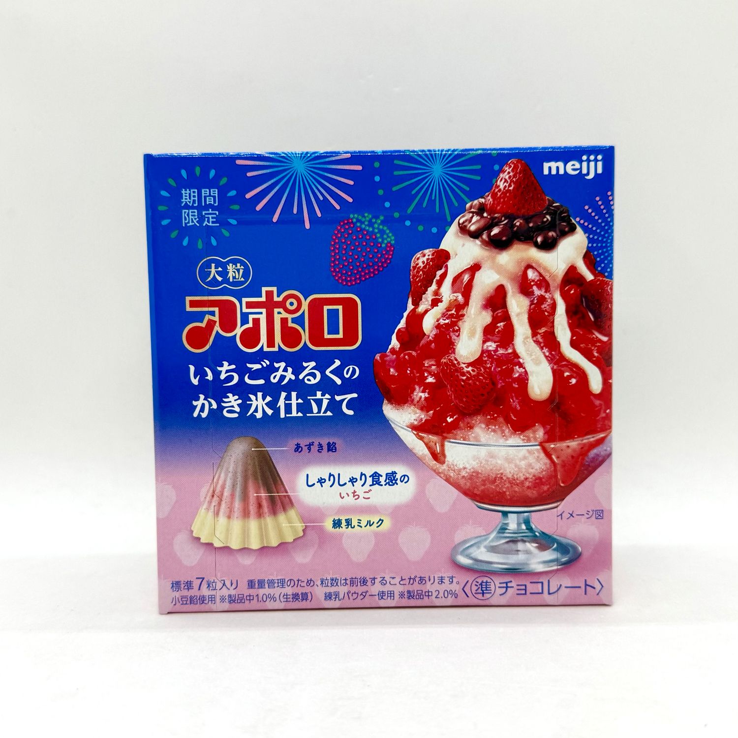 Meiji Apollo Big Kakigori