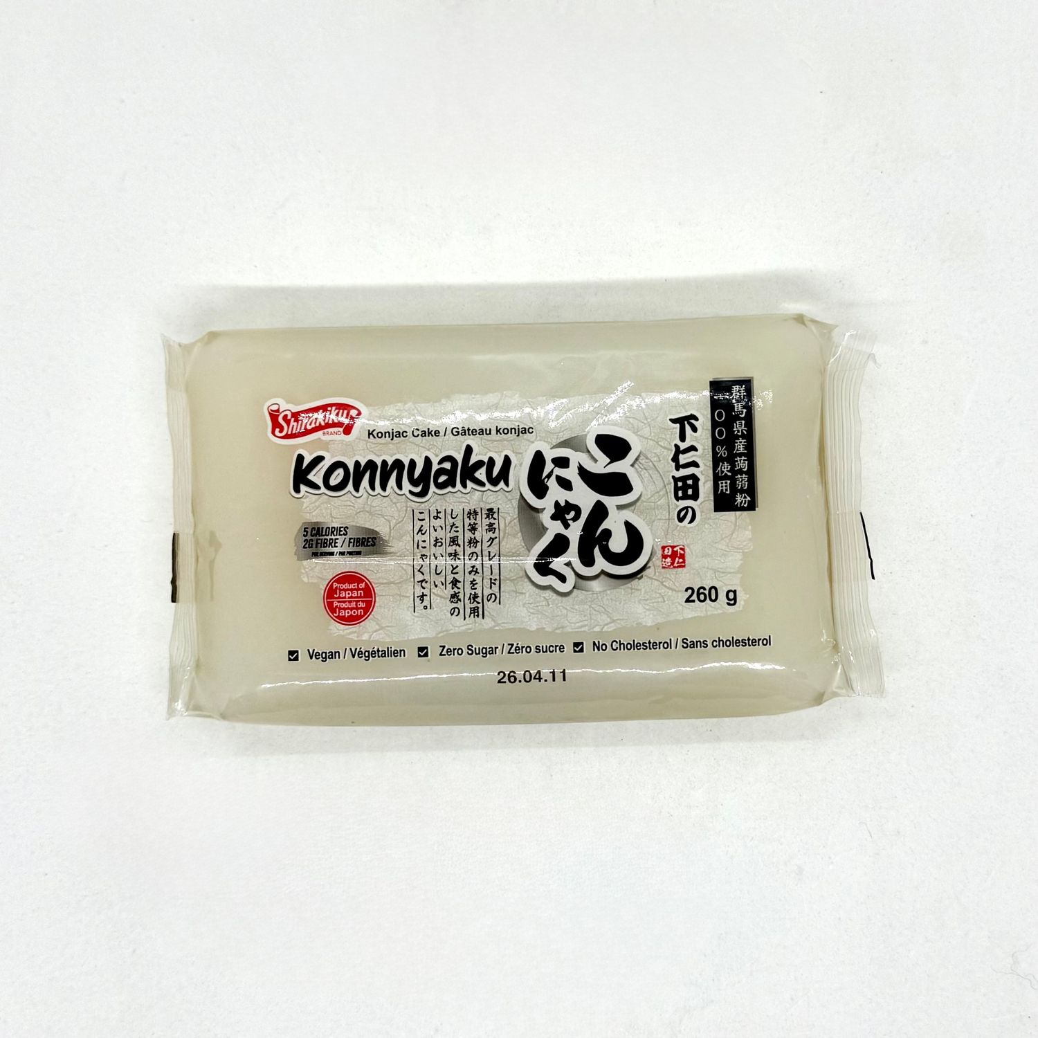 SK Shimonita Shiro Ita