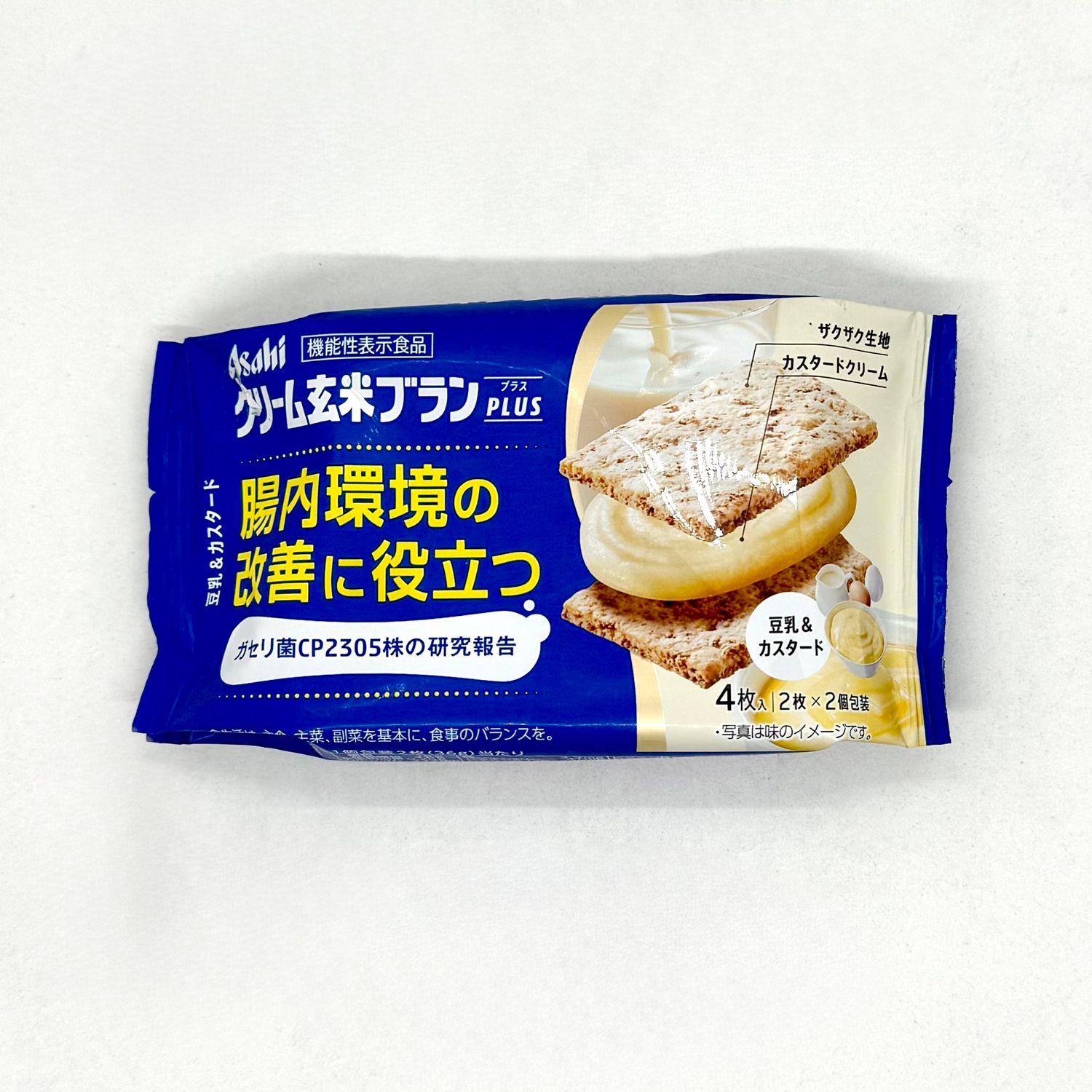 Asahi Cream Genmai Plus