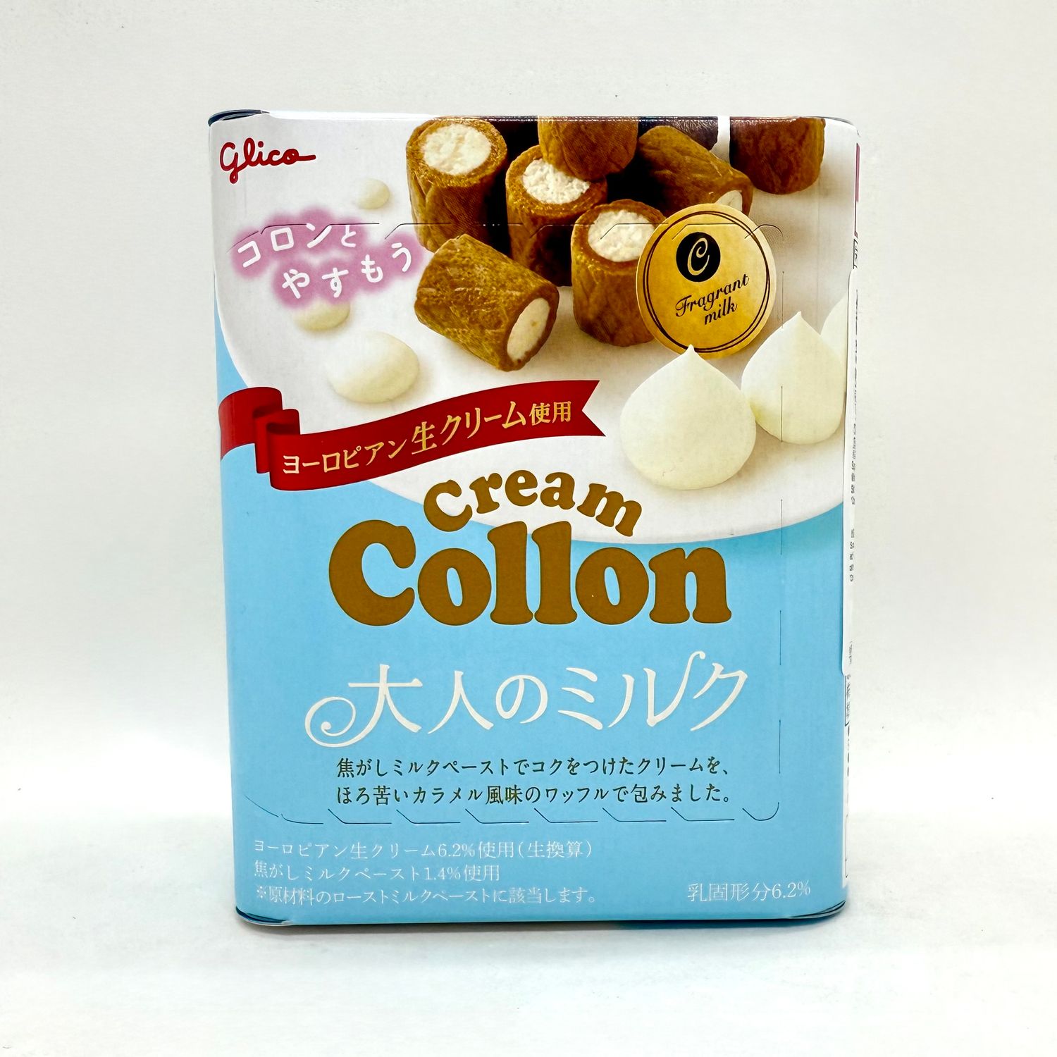 Glico Collon Otona Milk
