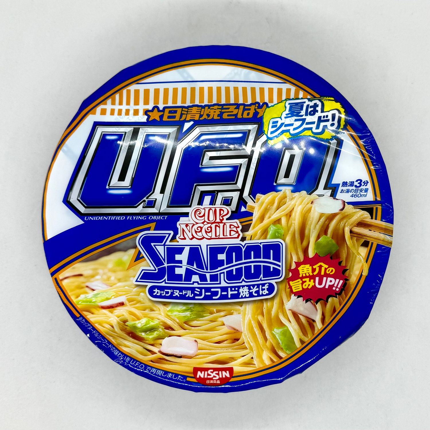 Nissin UFO Seafood Yakisoba