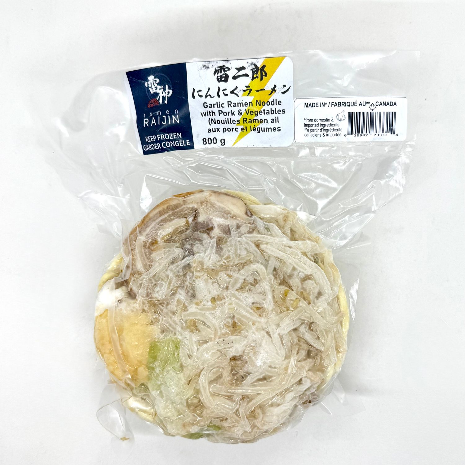 Raijin Frozen Ramen Garlic