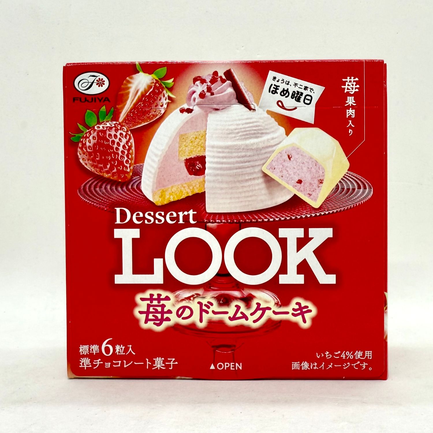 Sale! Look Strawberry Dome Cake