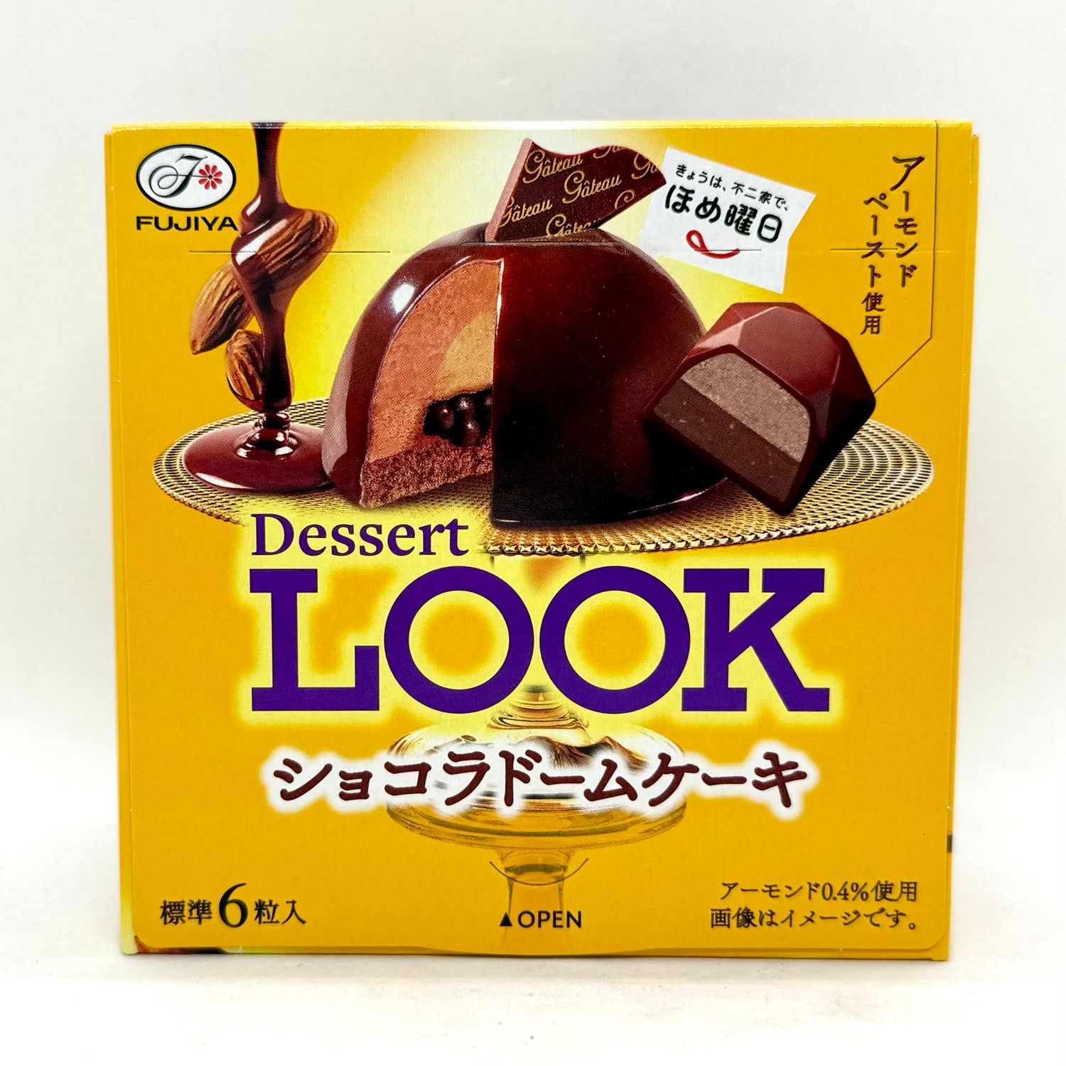 Sale! Look Chocola Dome Cake