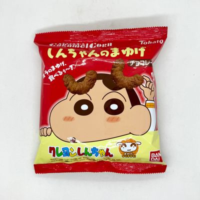 Sale! Caramel Corn Shin-chan