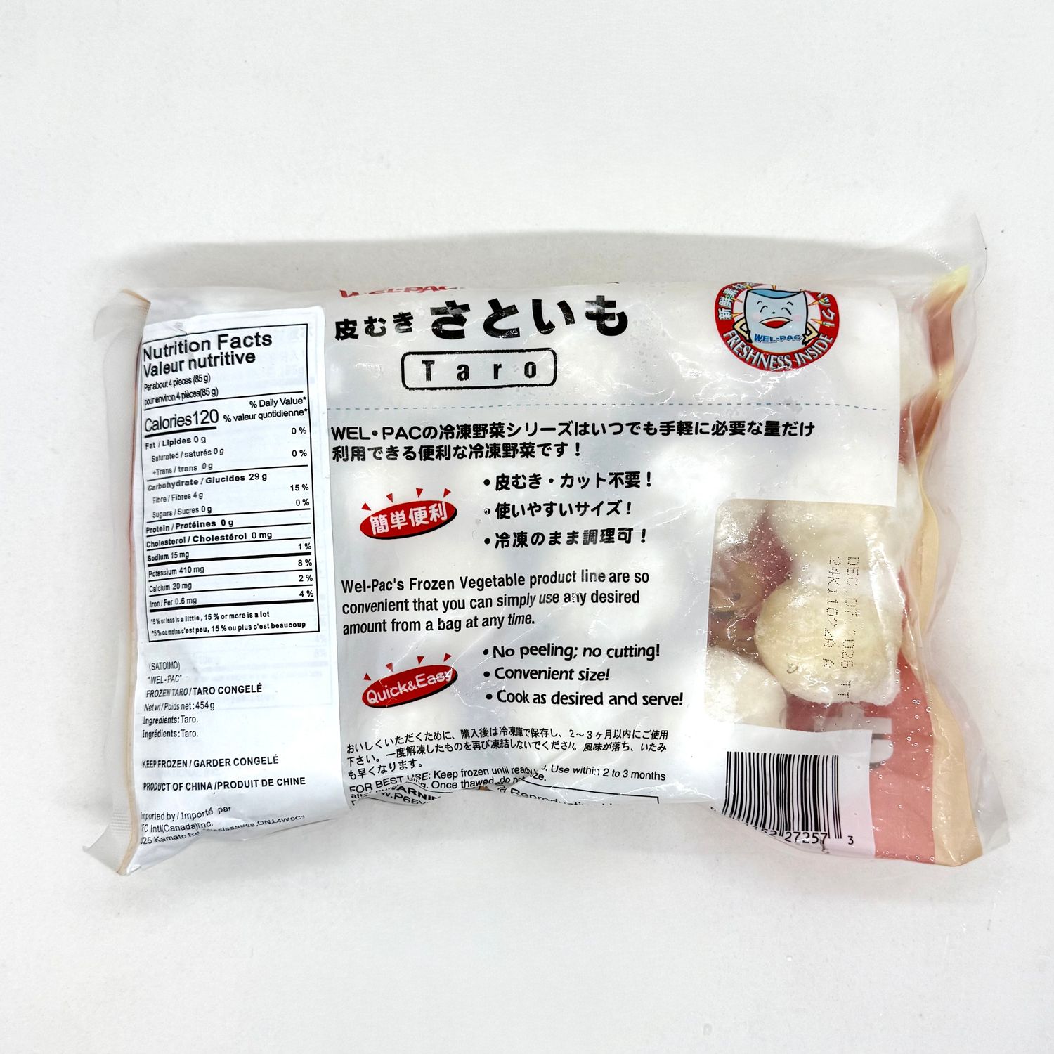 Welpack Satoimo Mentori