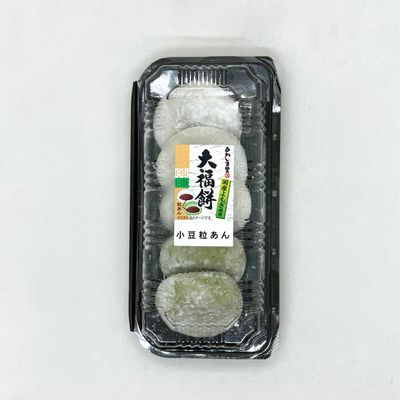 Awashima Daifuku Mix