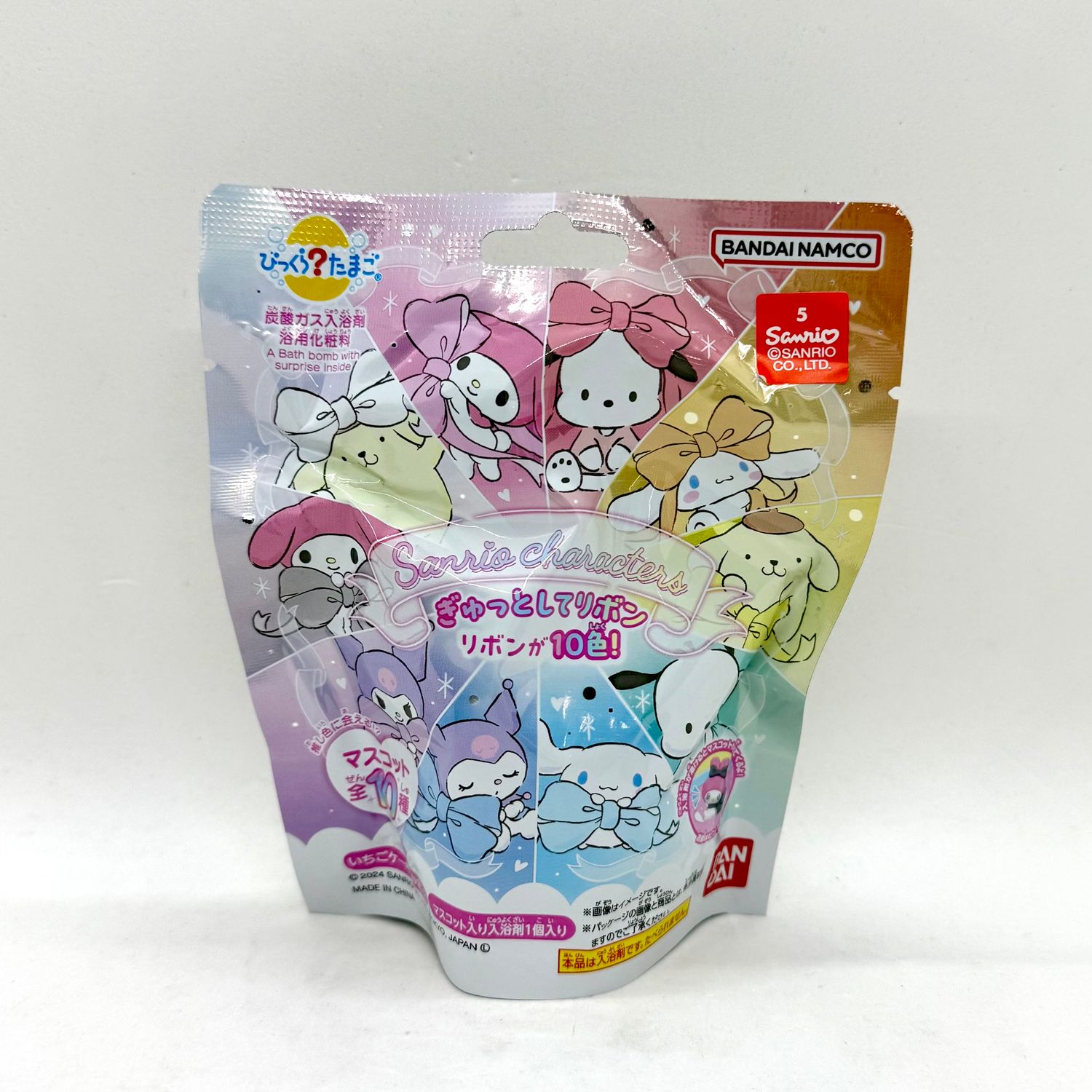 Bandai Bath Bomb Sanrio