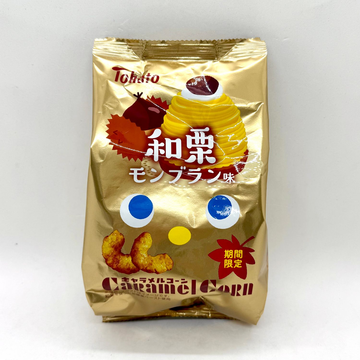 Caramel Corn Wa Kuri