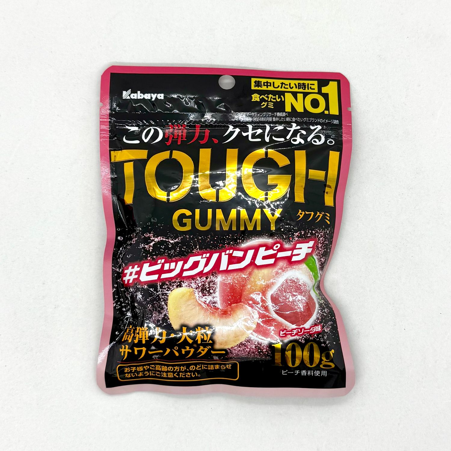 Kabaya Tough Gummy Peach