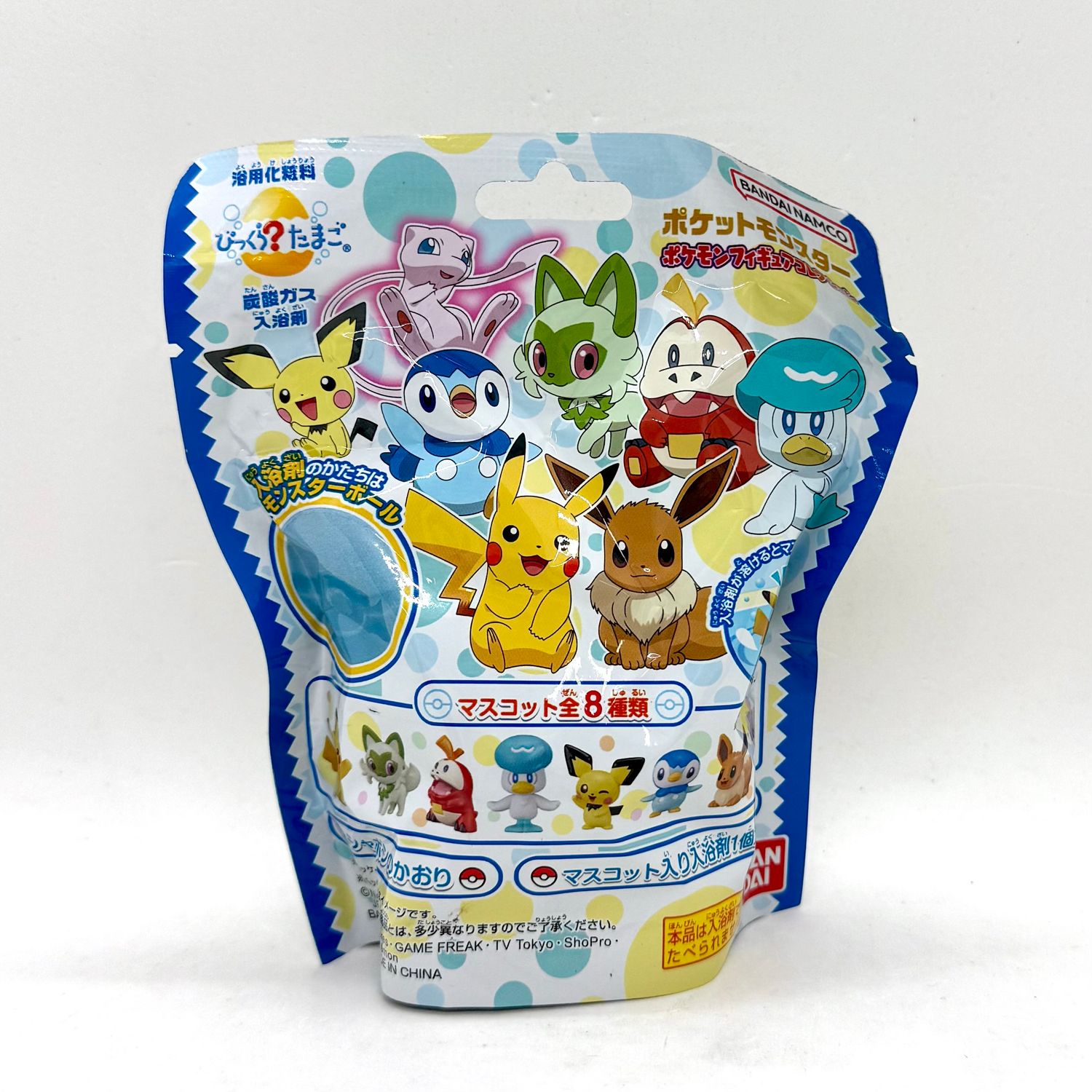 Bandai Bath Bomb Pokemon