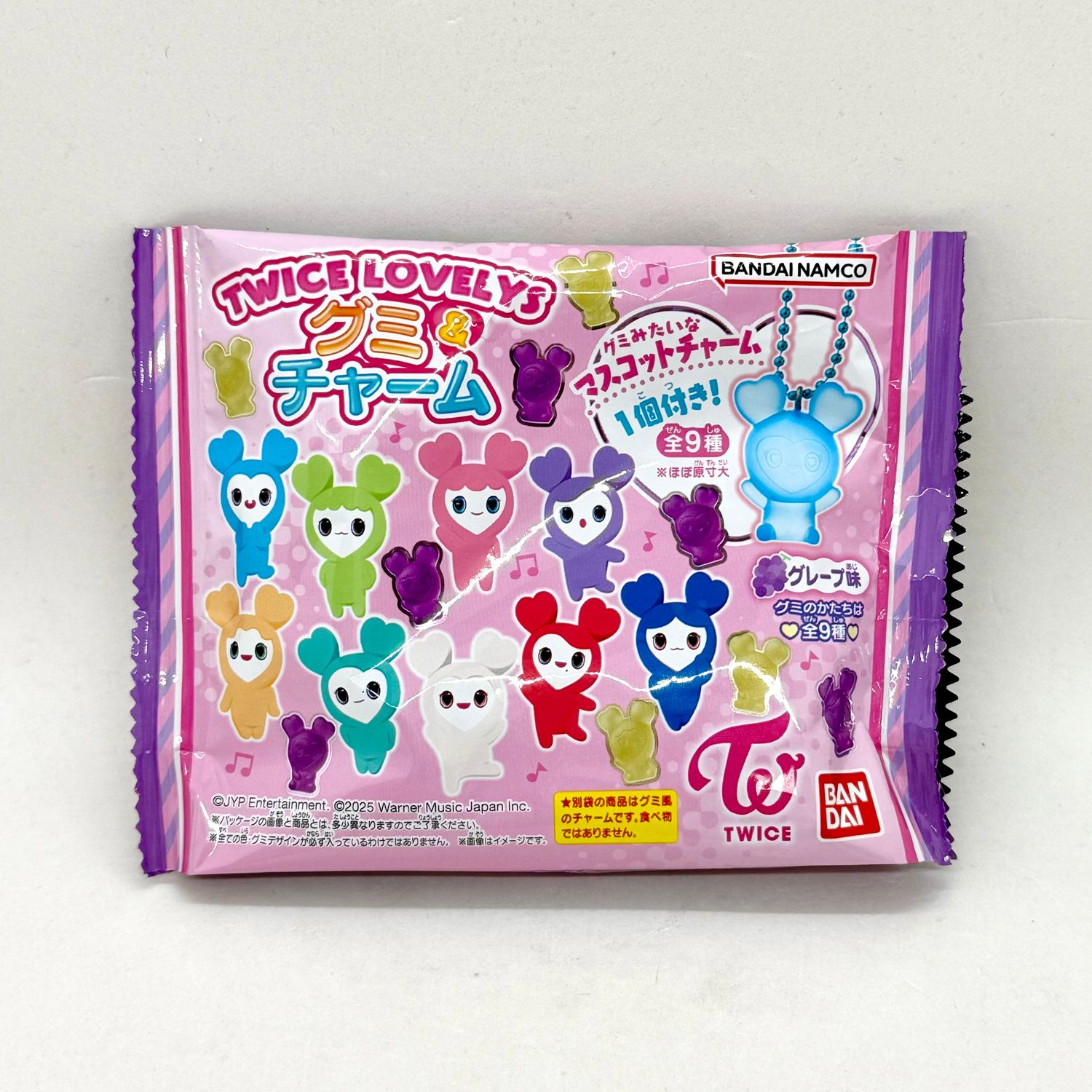 Bandai Twice Gummy&amp;Charm