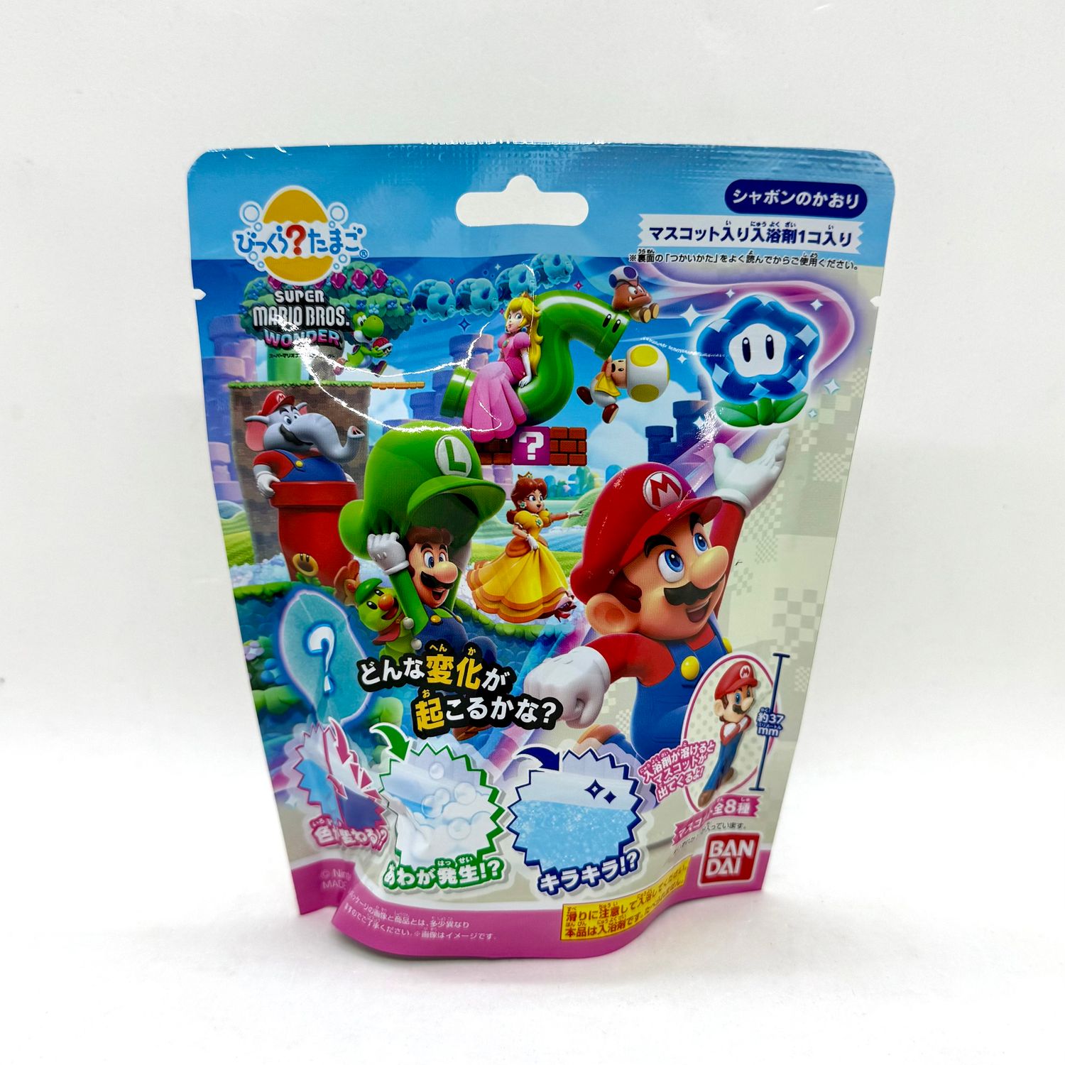 Bandai Bath Bomb Mario