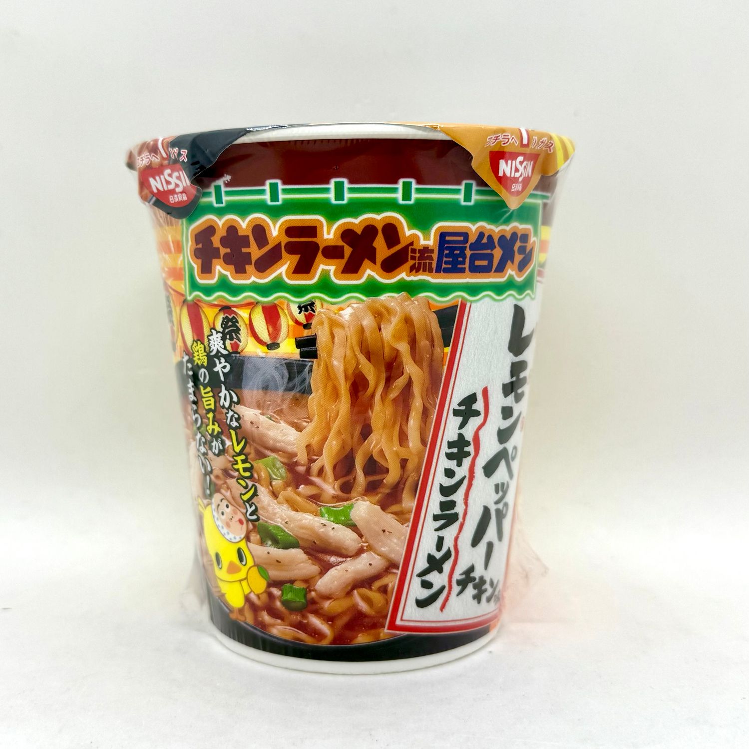 Nissin Chicken Ramen Lemon PP