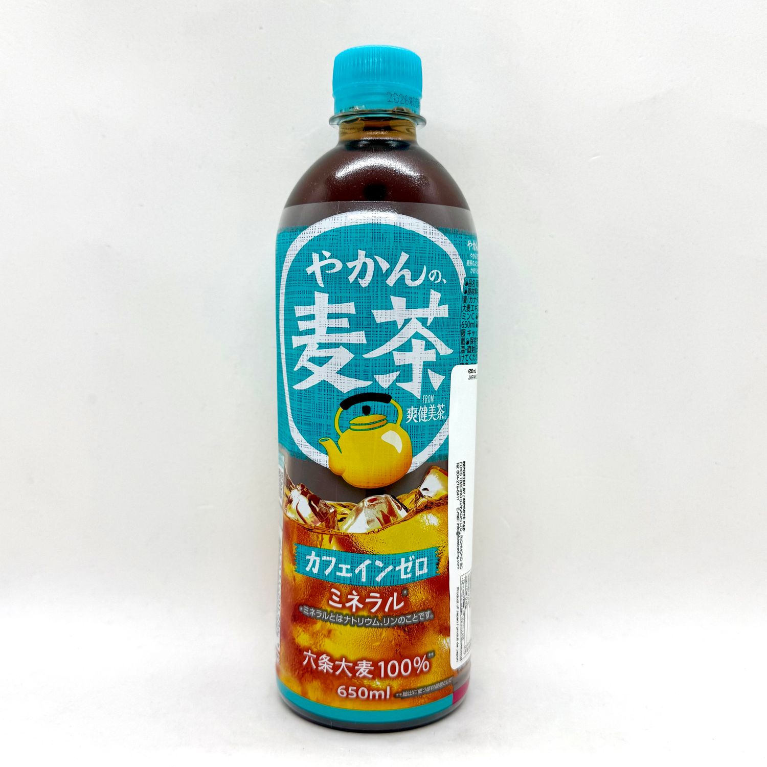 Sokenbicha Mugicha