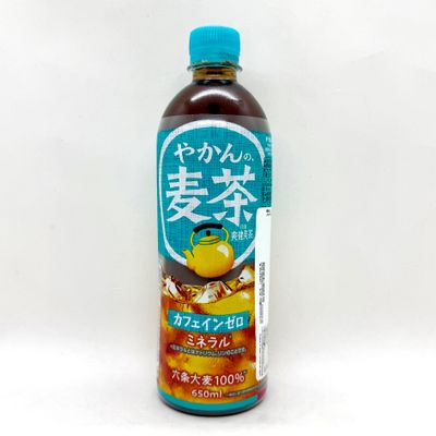 Sokenbicha Mugicha