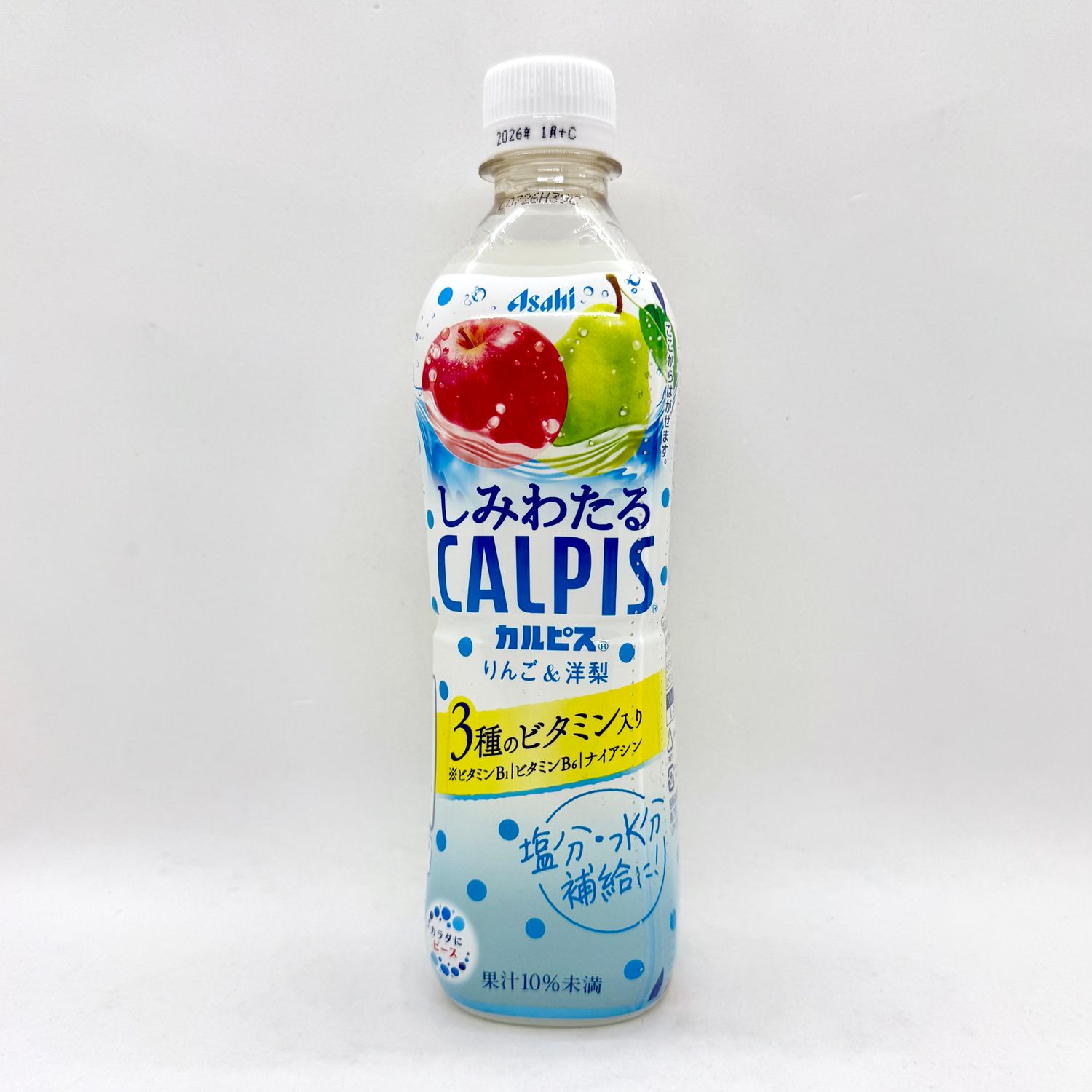 Calpis Apple&amp;Pear