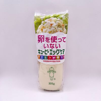 QP Mayonnaise No Egg 305g