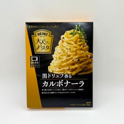 Heinz Otona Carbonara