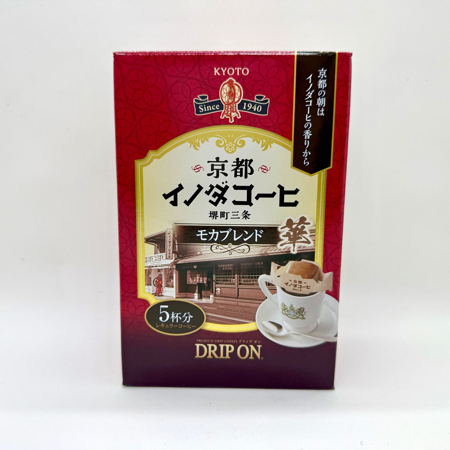 Kyoto Inoda Coffee Drip