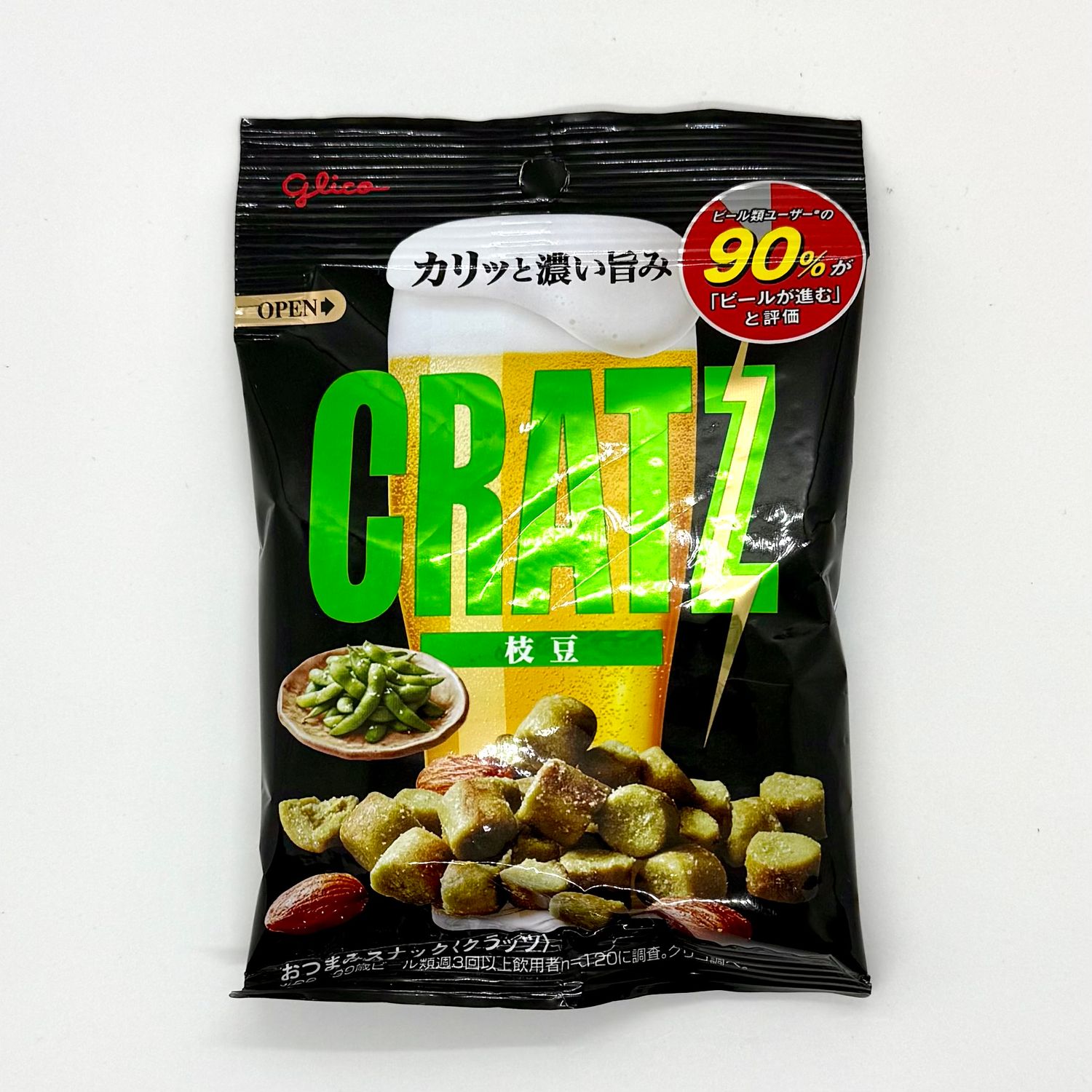 Sale!  Glico Cratz Edamame
