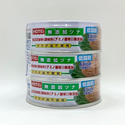 Sale! Hotei Tuna Can 3P