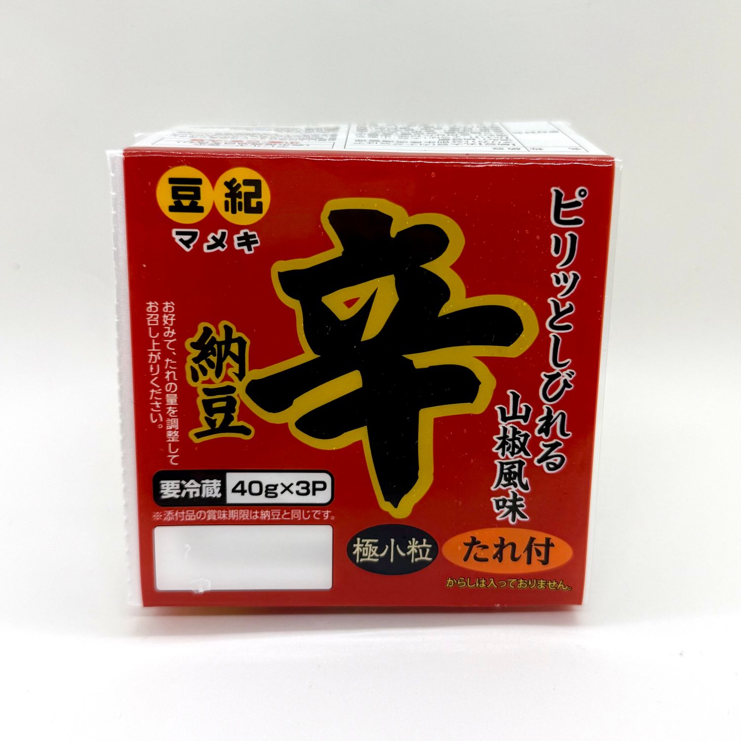 Natto Mameki Kara