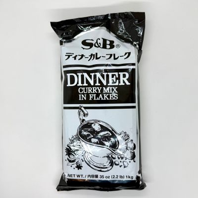 S&amp;B Dinner Curry Mix 1kg