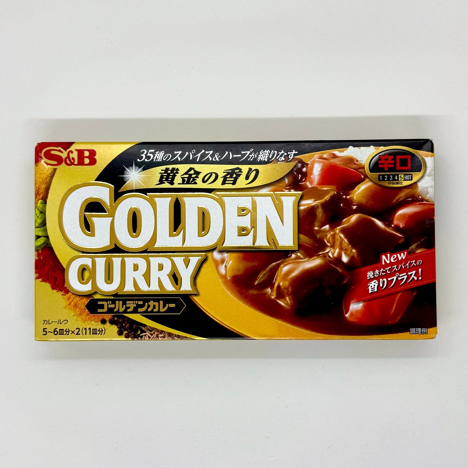 S&amp;B GC Hot Japan 198g