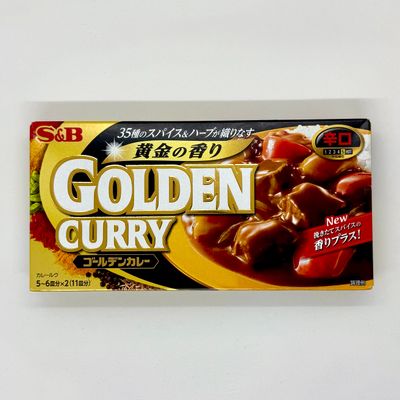 S&amp;B GC Hot Japan 198g