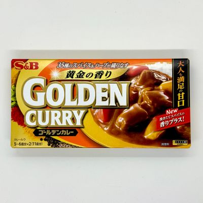 S&amp;B GC Mild Japan 198g