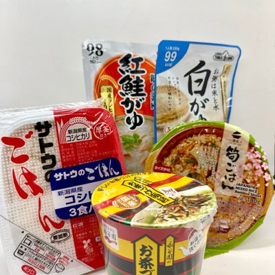 Microwave/Instant Rice