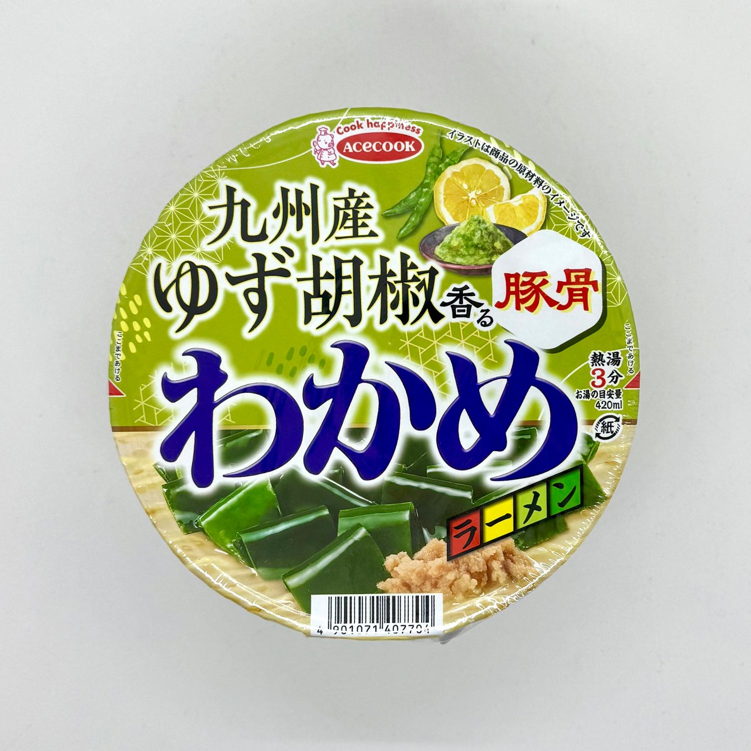 Ace Wakame Ramen Yuzu Kosho